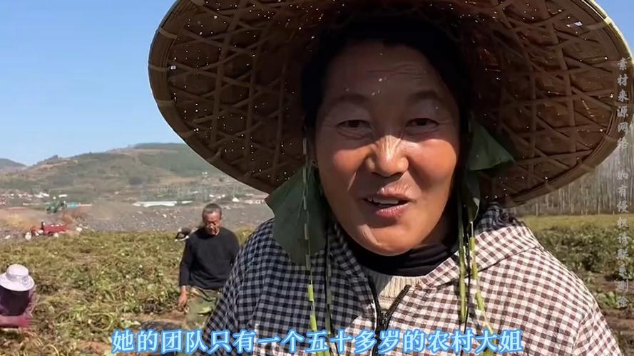 农耕有女，沂蒙二姐，了不起的山东女子！