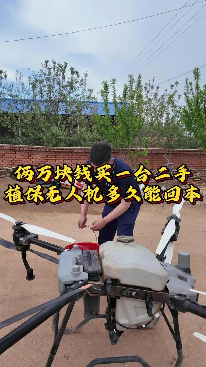 骑行兰州消费大价钱入手无人机，荒废楼房练习一下 穷游中国