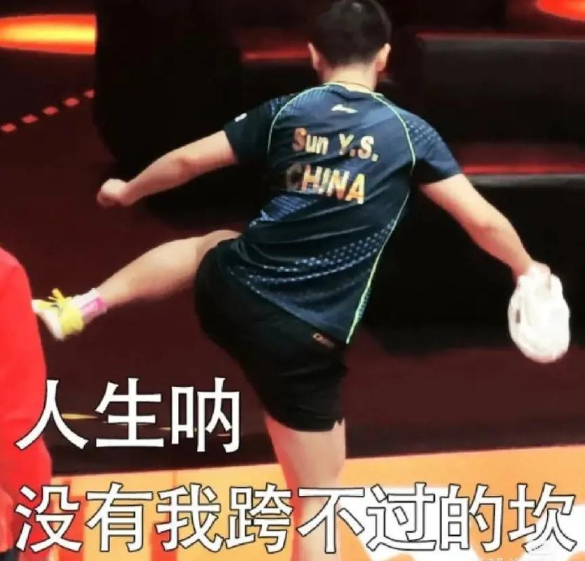 莎头不语，情何以堪？