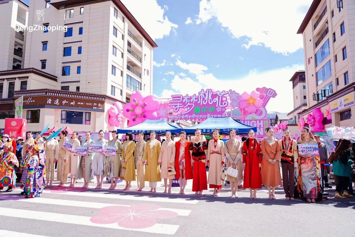 2025年林芝第二十二届桃花旅游文化节工布江达县专场活动等你来！