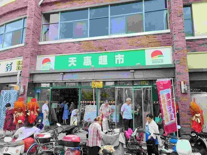 挤爆！著名超市在无锡开业了