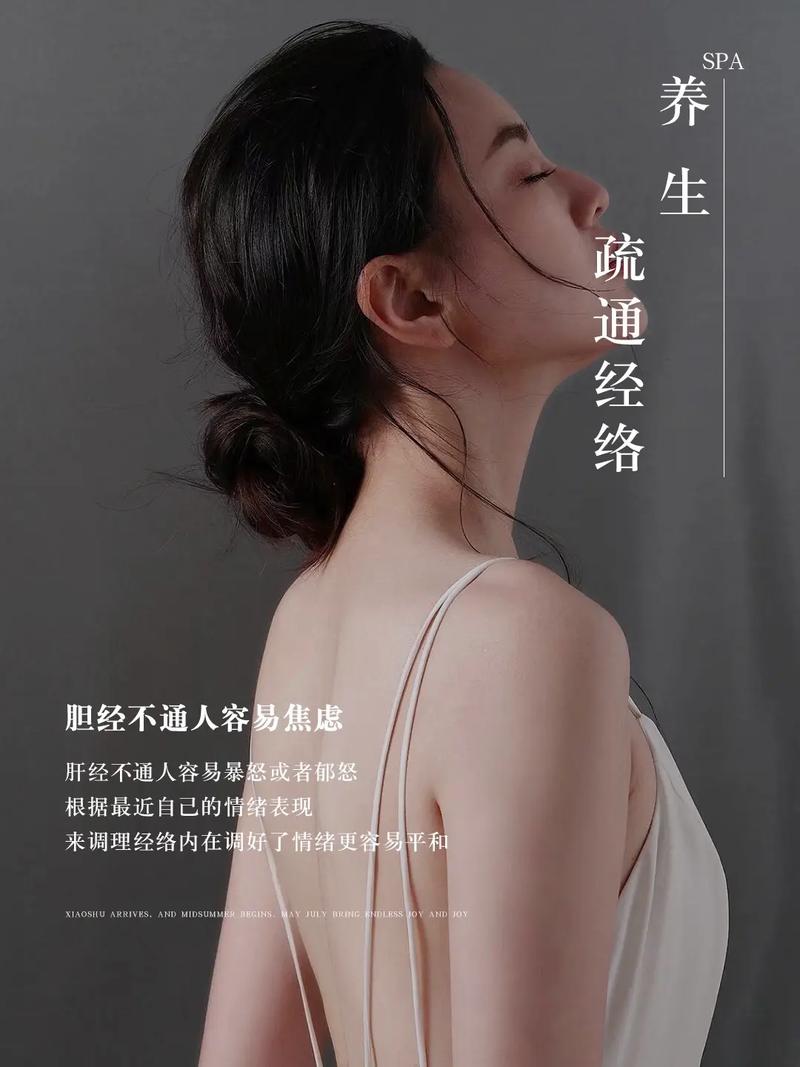 年纪大了需养腿，常吃4道蒸菜，养腿强筋骨，走路都带风