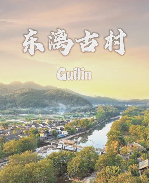 2025年3月 第9页