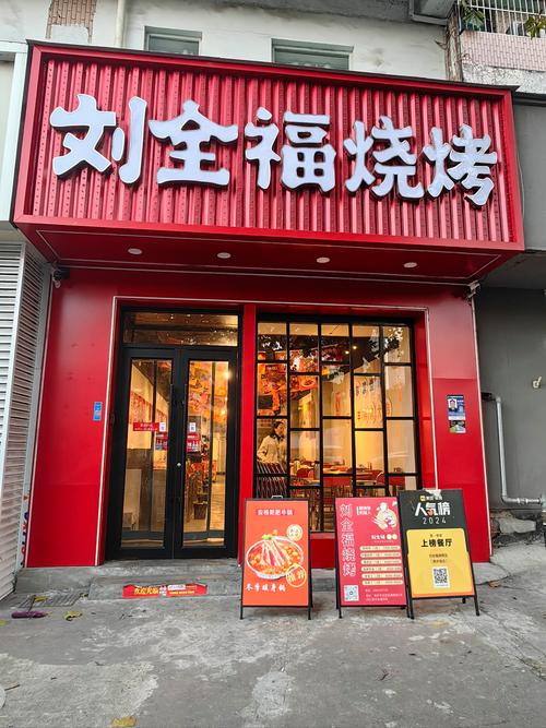南岳大庙旁的神级烧烤！每晚人挤爆，老板傲娇：想吃只能到店