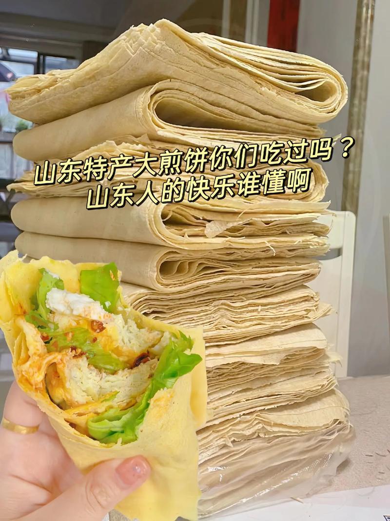 科技赋能传统美食 山东煎饼闪耀春糖