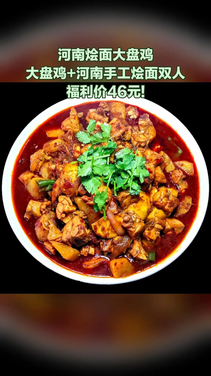 河南十八地代表美食大盘点！你吃过几种？看完流口水！