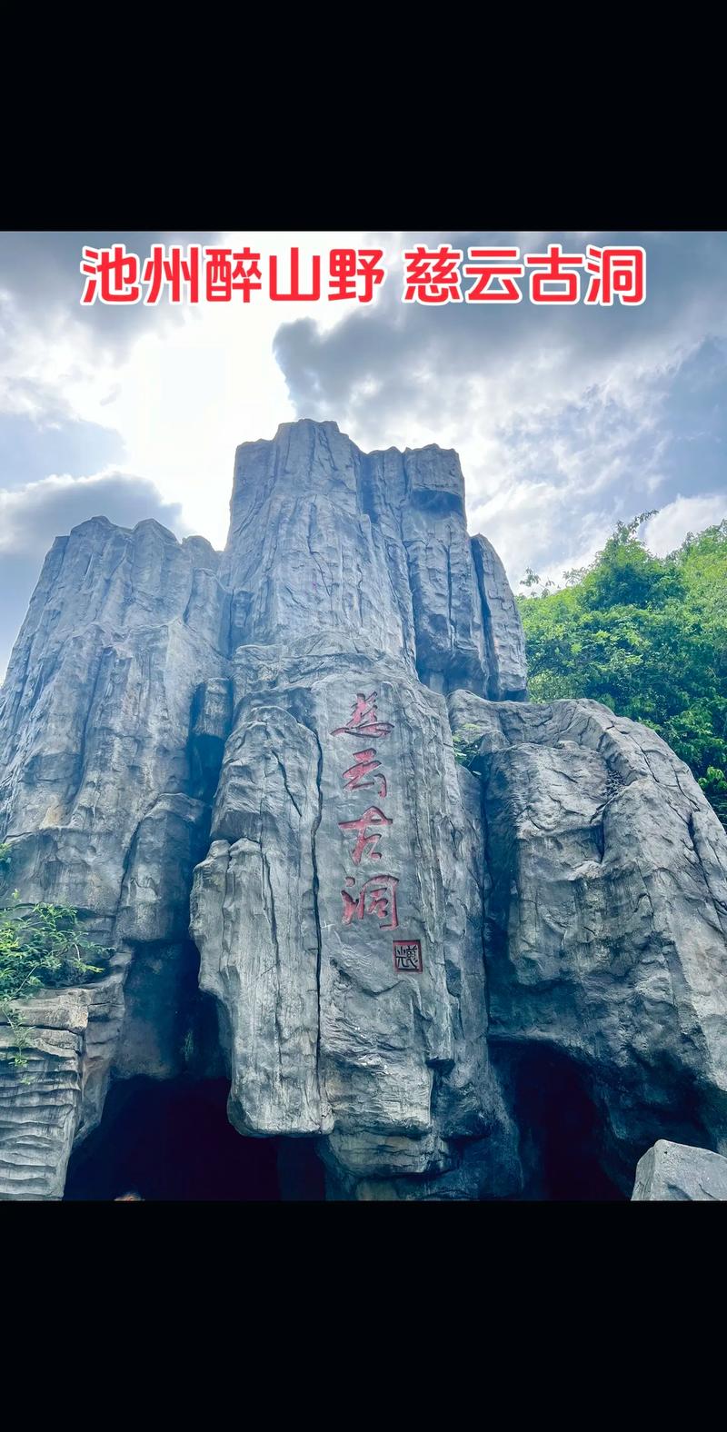 2025年3月 第3页