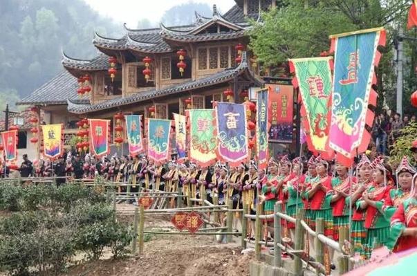 景宁旅居日志之畲族三月三东弄祈福
