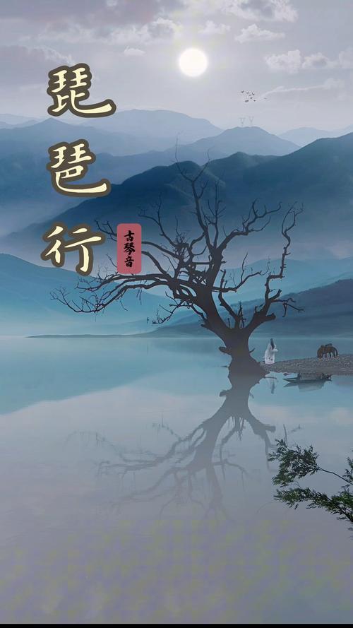 新《琵琶行》景德镇陶博城 2025茶博会