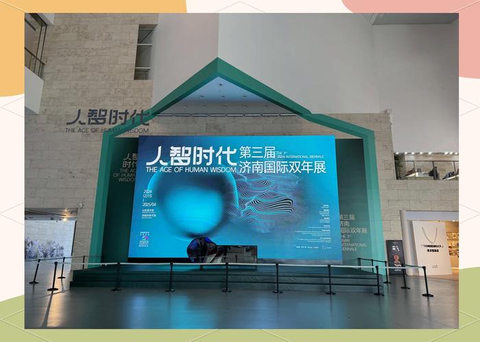 这场国际展会又来了！光影之间来槐荫感受文化魅力