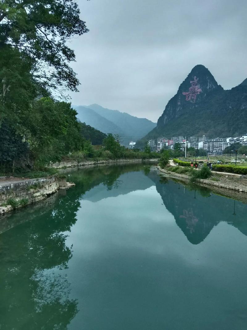 #三月三 最美风景 巴马