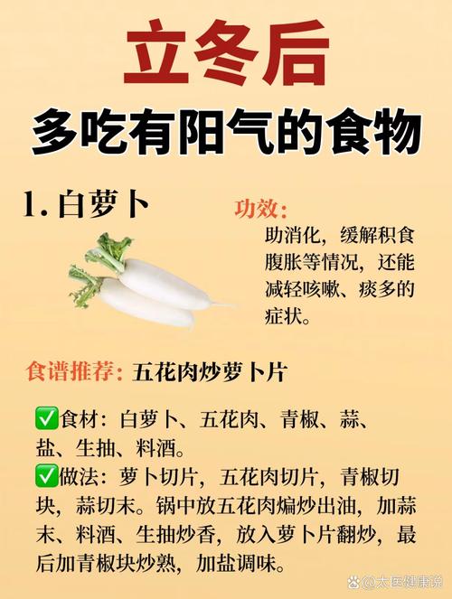 春天这菜是个宝，女人要常吃，不放肉也鲜，滋补养生