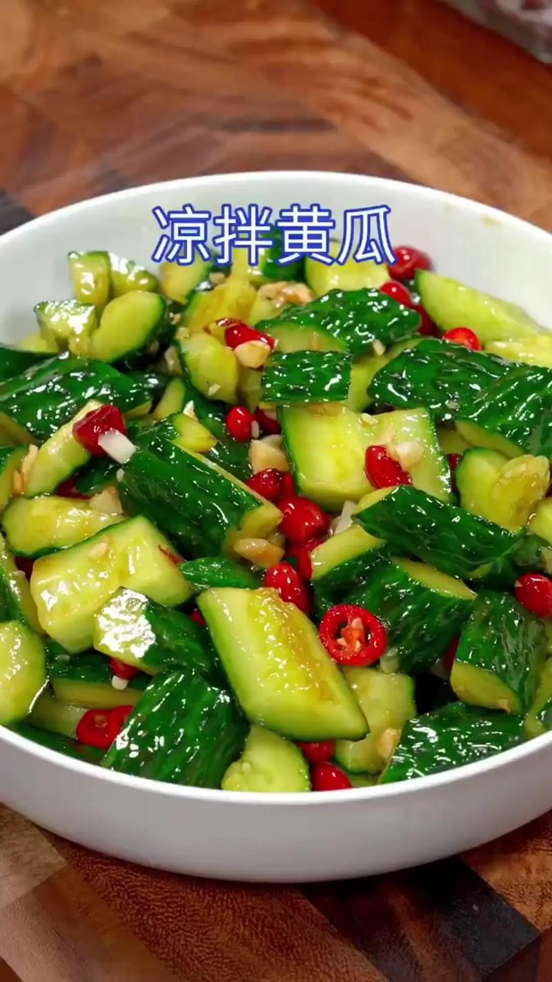 黄瓜别再凉拌了，教你一个新吃法，脆爽开胃，上桌一大盘不够吃