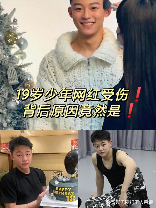 山东小钺钺案件伤人者被判6年