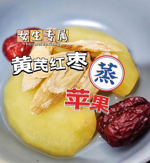 2025年4月1日 第28页