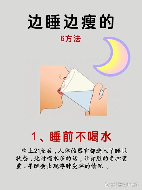 坚持每隔两天炖一次，晚上沾床就睡，早上起来精气神十足