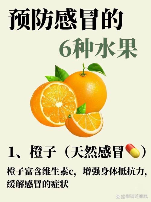警惕！这三种“人工合成”水果，千万别买！病从口入，健康第一