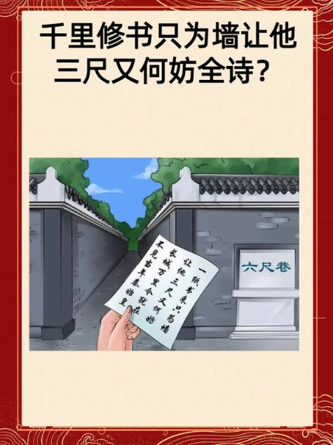 书被“种”在了城墙上，清照泉城·明水古城“城墙玩法”再升级