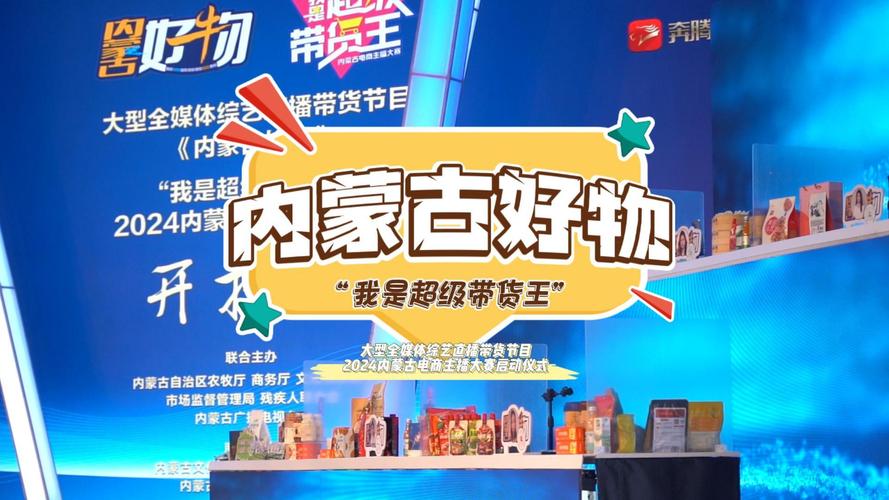 中国（广西）东盟好物专区上线