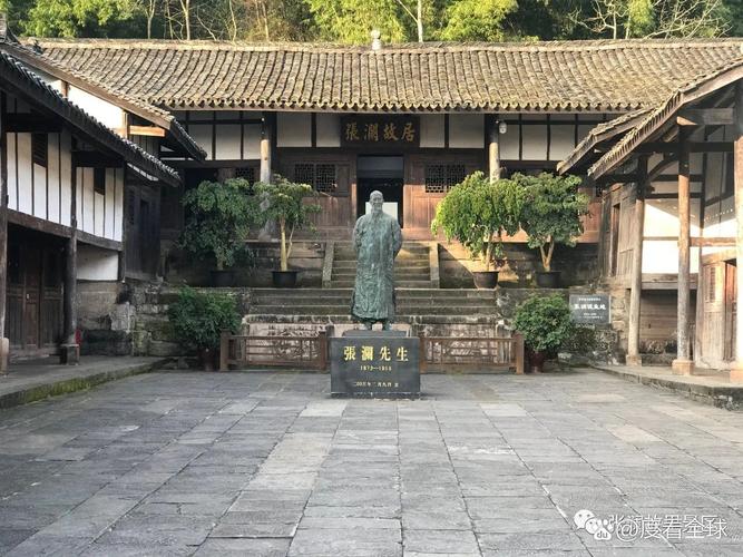 春至西充，张澜故居的500余亩梅林已悄然盛放