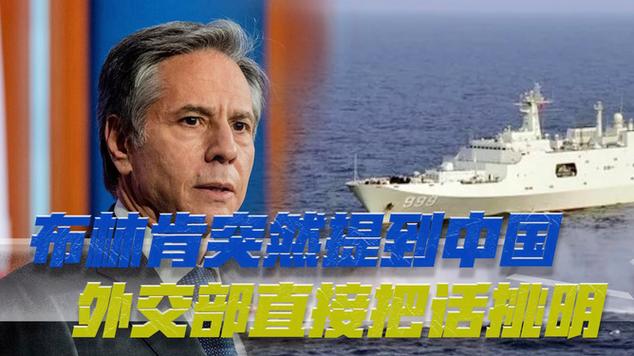 选美国还是选中国？万万没想到，当着全世界面，普京直接把话挑明