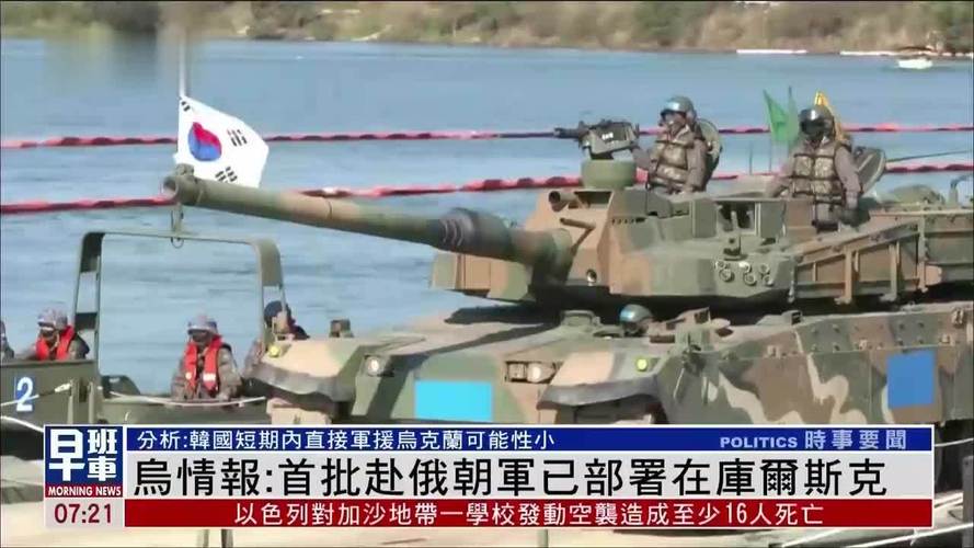 2025年4月 第252页