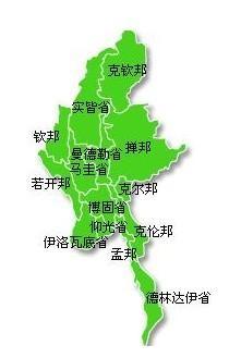 按照中央统筹部署，云南省委书记、省长指挥协调，紧急驰援缅甸