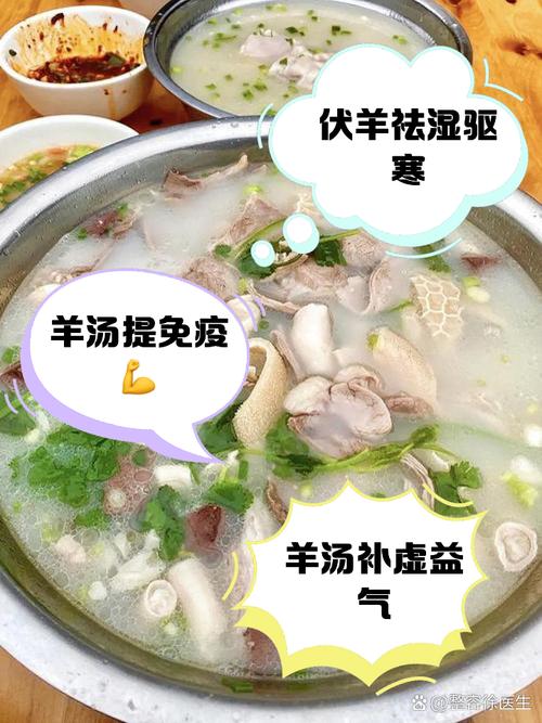 长葛这家羊肉汤：羊全骨熬3小时！有人来喝435回…