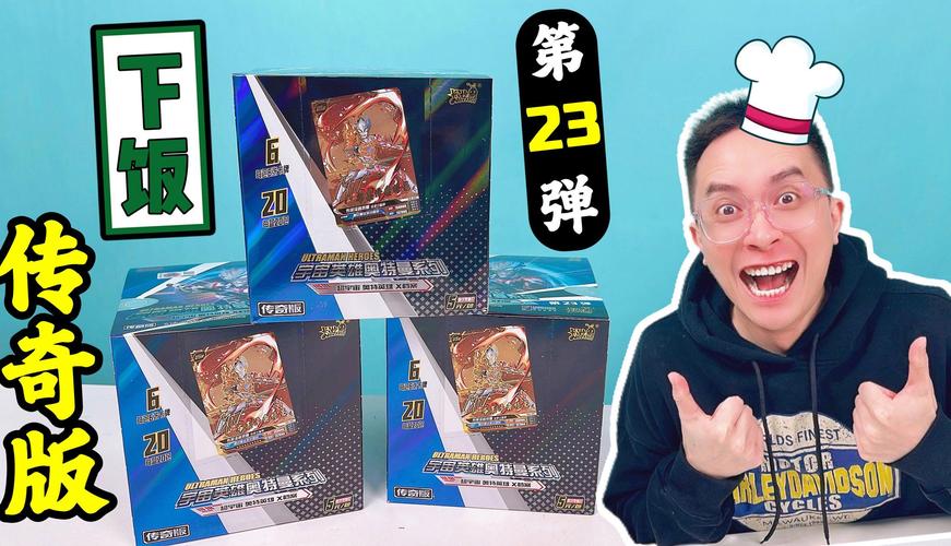 挑战！粉丝要求只拆一盒！柚子爸的欧气岂是他能质疑？
