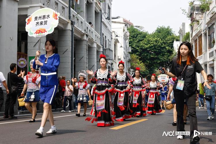 第十五届“荔枝湾·新西关”民俗文化活动-三月三，荔枝湾
