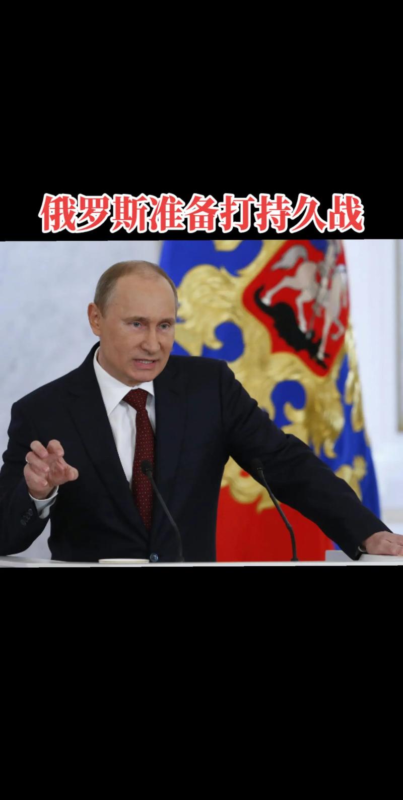 2025年4月1日 第12页
