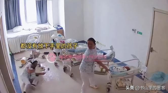 监拍:强震来袭瑞丽医院护士抱紧婴儿抓紧婴儿车 震后轻声安抚孩子
