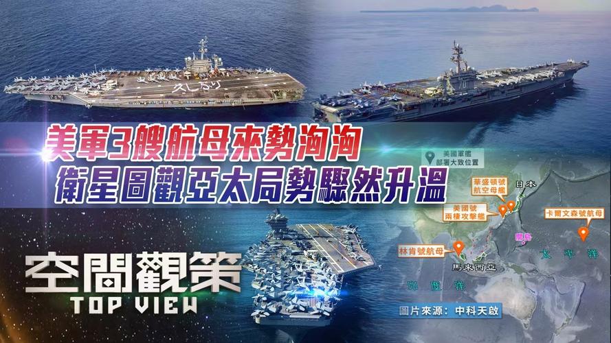 债务超37万亿美元，却养得起11艘航母？原来我们都被美国“骗了”