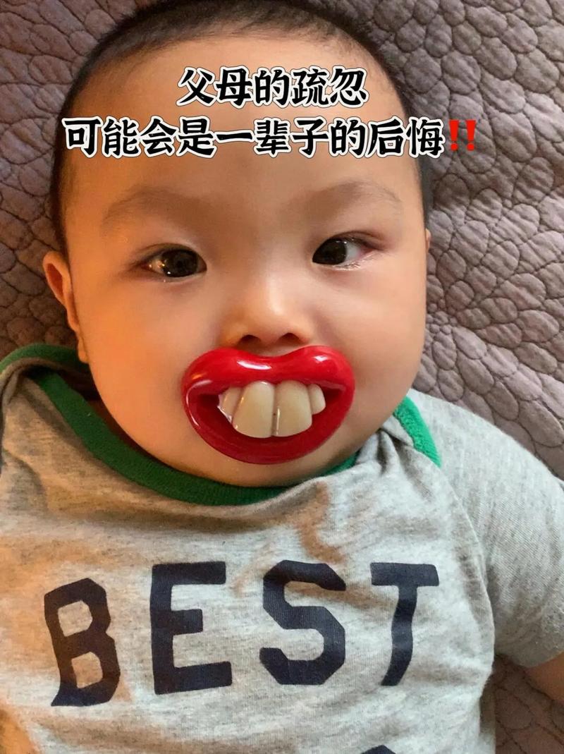 快避雷！长得可可爱爱，却死死“咬住”2岁宝宝的嘴！