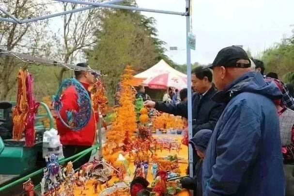 2025年4月1日 第4页