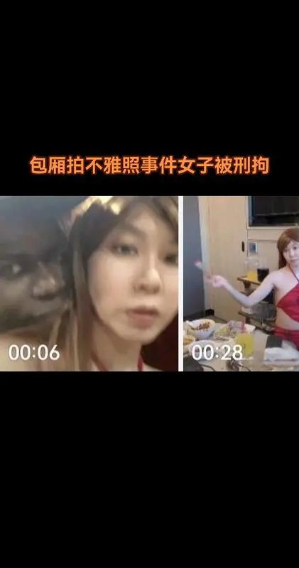 不堪入耳！五名女子玩短视频内容无下限被行拘