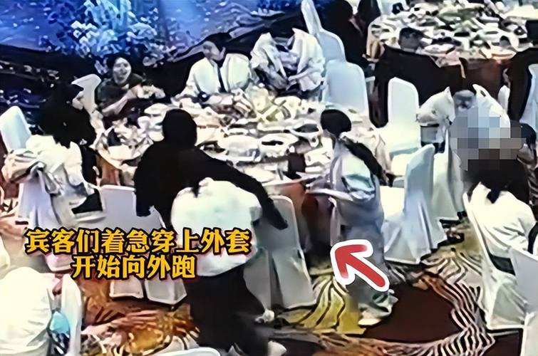 婚礼上的生死时速：吃着喜酒突然集体跑路是啥情况？