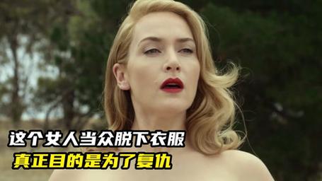 美国女老赖为了不还钱有多拼？各种极限拉扯！脱衣服了