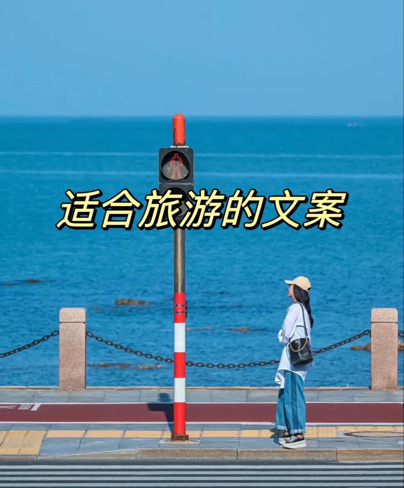 为什么旅游期间，最好不要发朋友圈？看完你就知道了