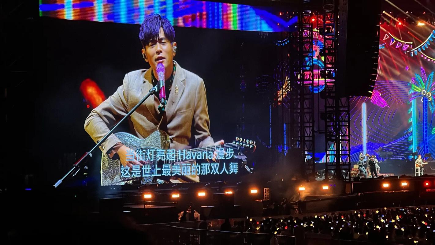 定了！周杰伦济南演唱会9月19日开唱#周杰伦 一起去见周杰伦 前奏一响拾起多少人的回忆 济南