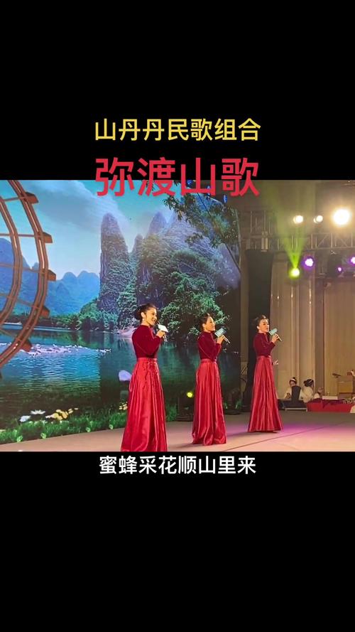 3月29早上九点10点半在江心岛，山歌对唱迎宾，山歌快闪，开场舞