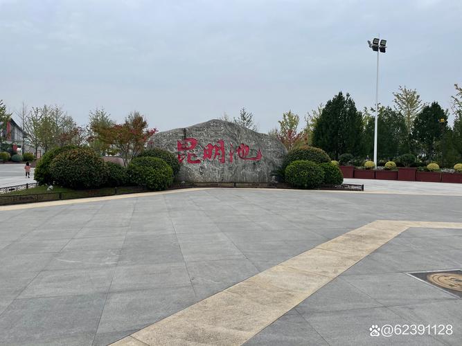 西安七夕公园，美好时光留住美好的回忆