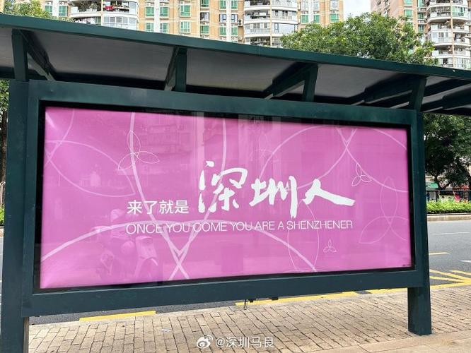 在深圳20年，第一次见到这么热闹的场面，真是大开眼界了
