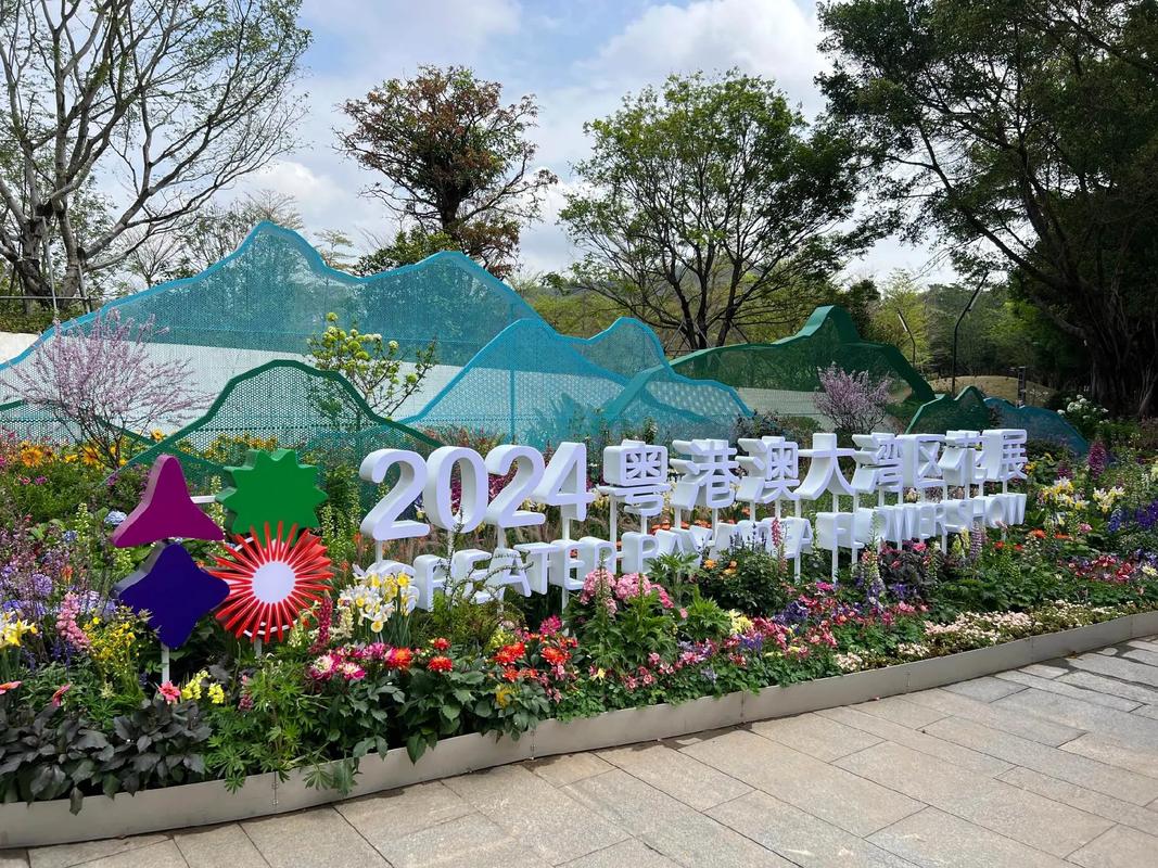 美不胜收！粤港澳大湾区花园展在深圳开展，赶紧去打卡！