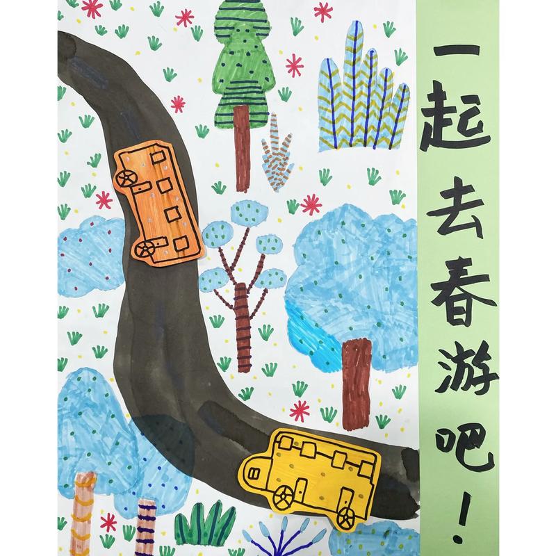 我们和春天有个约会#旅行推荐官 带你走进画里