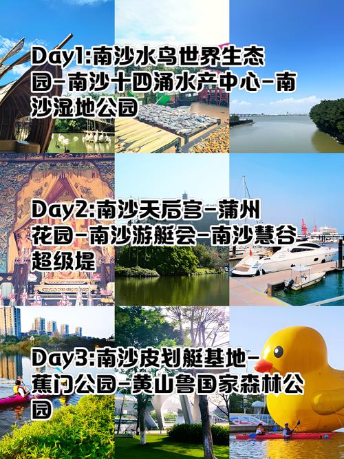 3月28日开园！白鹭洲解锁新疆春日顶流：沙海相间，错过等一年！