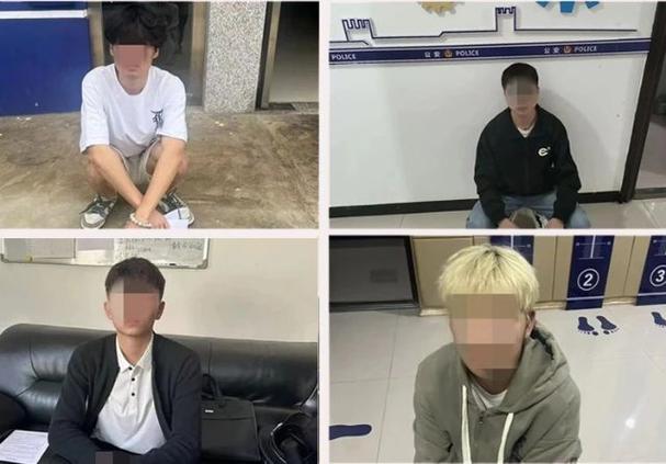 跑分取现30余万元 落网！