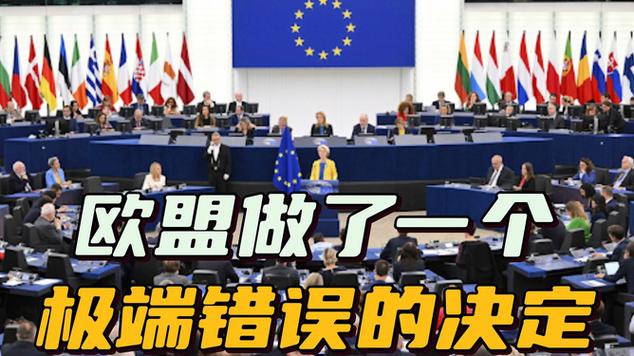 2025年4月2日 第9页