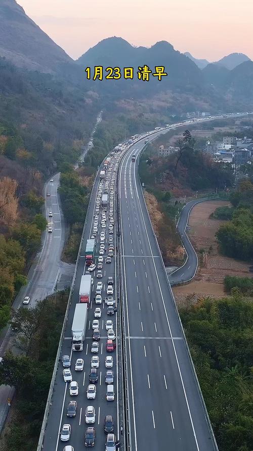 清明节广东有3条高速拥挤探索，看有那3条路况