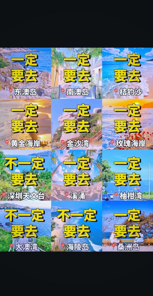 不用请假，无需坐船！这座自驾可达的海岛，好逛又出片，值得反复去！